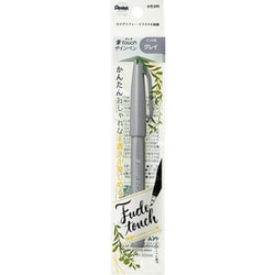 ヨドバシ.com - ぺんてる Pentel 筆touch(タッチ)サインペン