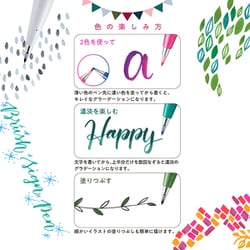 ヨドバシ.com - ぺんてる Pentel 筆touch(タッチ)サインペン