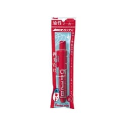 ヨドバシ.com - ぺんてる Pentel ノック式ハンディ ぺんてるペン
