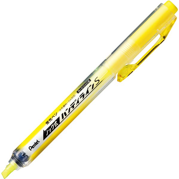 ノック式ハンディラインS 1～3.5mm イエロー SXNS15-G