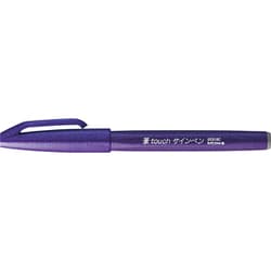 筆touch(タッチ)サインペン 細字 バイオレット SES15C-V
