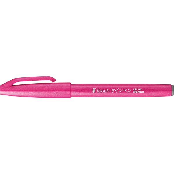 筆touch(タッチ)サインペン 細字 ピンク SES15C-P