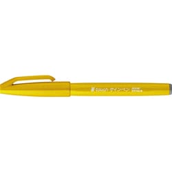 筆touch(タッチ)サインペン 細字 イエロー SES15C-G