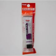 ポスターカラー ラミネートチューブ入り パック入り 単色 バイオレット XWPR-T65