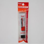 ポスターカラー ラミネートチューブ入り パック入り 単色 バーミリオン XWPR-T10