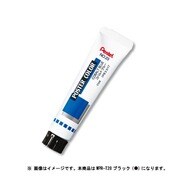 ポスターカラー ラミネートチューブ入り 単色 ブラック WPR-T28