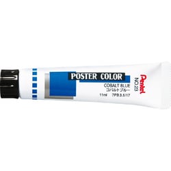 ヨドバシ Com ぺんてる Pentel Wpr T23 ポスターカラー ラミネートチューブ単色 コバルトブルー 通販 全品無料配達 ヨドバシ Com ぺんてる Pentel Wpr T23 ポスターカラー ラミネートチューブ単色 コバルトブルー 通販 全品無料配達