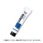 ポスターカラー ラミネートチューブ入り 単色 セルリアンブルー WPR-T14