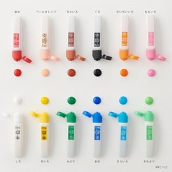 ヨドバシ.com - ぺんてる Pentel エフ水彩 えのぐ ポリチューブ