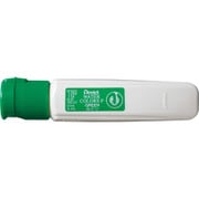 エフ水彩 えのぐ ポリチューブ入り ワンタッチキャップ みどり WFCT21