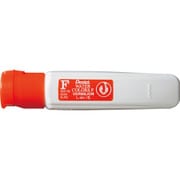 エフ水彩 えのぐ ポリチューブ入り ワンタッチキャップ しゅいろ WFCT10