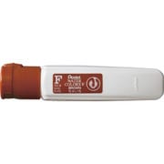 エフ水彩 えのぐ ポリチューブ入り ワンタッチキャップ ちゃいろ WFCT08