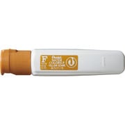 エフ水彩 えのぐ ポリチューブ入り ワンタッチキャップ おうどいろ WFCT06