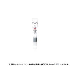 エフ水彩 えのぐ ラミチューブ入り パック入り ぎんいろ XWFR-T91