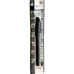 サインペン 0.8mm 黒 XS520-AD