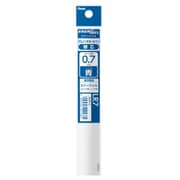 エナージェル専用替芯 0.7mm(細字)砲弾チップ 青 XLR7-C