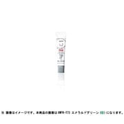 エフ水彩 えのぐ ラミチューブ入り パック入り エメラルドグリーン XWFR-T73