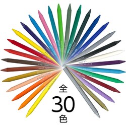 ヨドバシ.com - ぺんてる Pentel パスティック あおみどり GC-T16R 