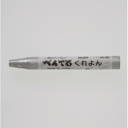 くれよん ぎんいろ PTC-T91R