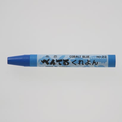 くれよん あお PTC-T23R