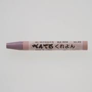 くれよん はいあかむらさき PTC-T20R