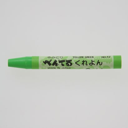 くれよん きみどり PTC-T17R