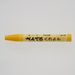 くれよん きいろ PTC-T12R