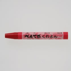 ヨドバシ.com - ぺんてる Pentel くれよん あか PTC-T11R 通販