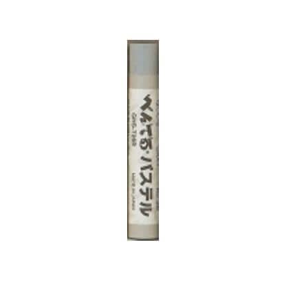 ふとパス きねずみいろ GHS-T46R