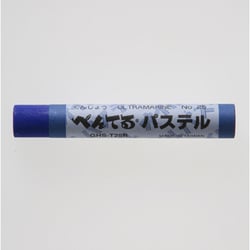 ふとパス ぐんじょう GHS-T25R