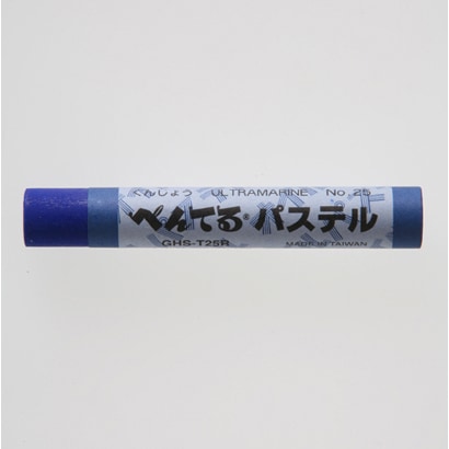 ふとパス ぐんじょう GHS-T25R