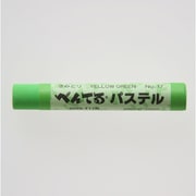 ふとパス きみどり GHS-T17R