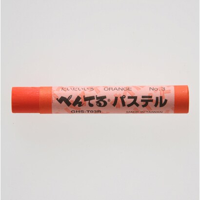 ふとパス だいだいいろ GHS-T03R
