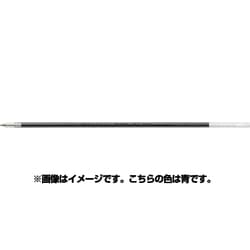 ヨドバシ.com - ぺんてる Pentel BKL5-C [油性ボールペン用 0.5mm 替芯 青] 通販【全品無料配達】
