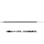 油性ボールペン用 0.5mm 替芯 青 BKL5-C