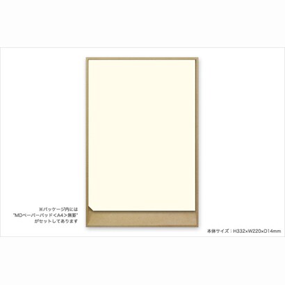 MDペーパートレー<A4>無罫 65601006