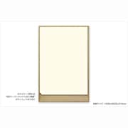MDペーパートレー<A4>無罫 65601006