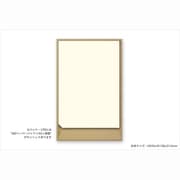 MDペーパートレー<A5>無罫 65600006