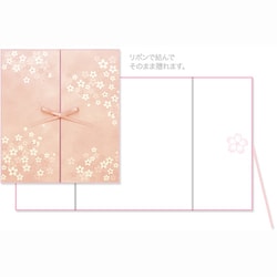 ヨドバシ.com - デザインフィル DESIGNPHIL カラー色紙 両開き