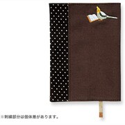 ブックカバー オカメインコ柄 49630006