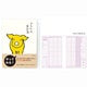家計簿<A5>月間 かんたん ブタ柄 12391006