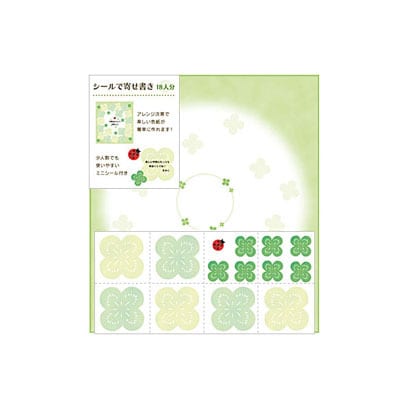 カラー色紙　シール付　クローバー柄 33155006