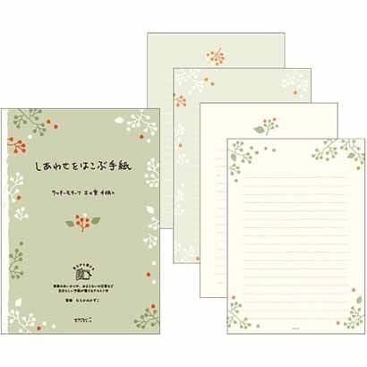 便箋　しあわせ　木の実柄 20467006