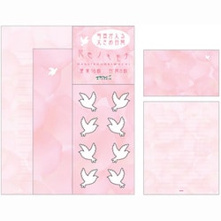 レターセット134　花色ノキモチ 86134006