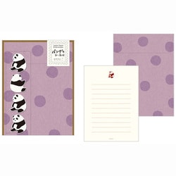 ヨドバシ Com デザインフィル Designphil 86396006 レターセット396