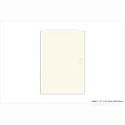 MDノート ライト<A5>横罫 15066006