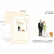 PC　カード<M>416　結婚　新郎新婦柄 24416006