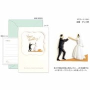 PC　カード<M>417　結婚　ダンス柄 24417006