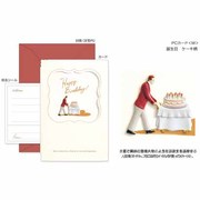 PC　カード<M>421　誕生日　ケーキ柄 24421006