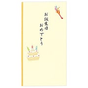 PC 金封156 誕生日祝 ケーキ柄 25156006